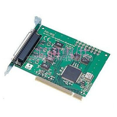 供应研华PCI-1610A通信卡