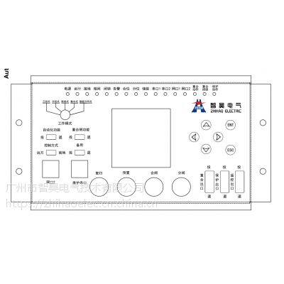SDAF-8606智能分布式保护测控单元综合测控通信单元图2