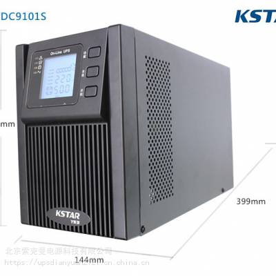 6-FM-65 KSTAR科士达蓄电池科士达12V65AH基站通信设备后备电源图2