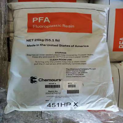 PFA美国科慕(杜邦)451HPJ 半导体通信行业应用材料耐渗透防腐蚀耐化学抗应力开裂图2