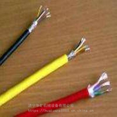 矿用电缆 *** *** MHYV7/0.28矿用电缆图1