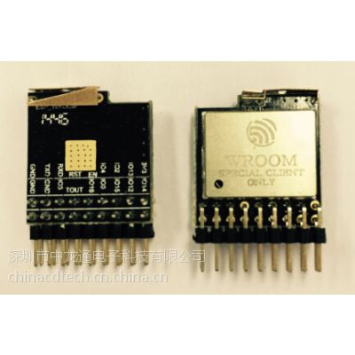 互联网智能家居_wifi智能插座_灯泡_串口wifi模块_乐鑫ESP8266芯片模块工厂图1