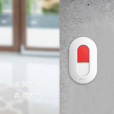 智能wulian养老无线紧急按钮图3