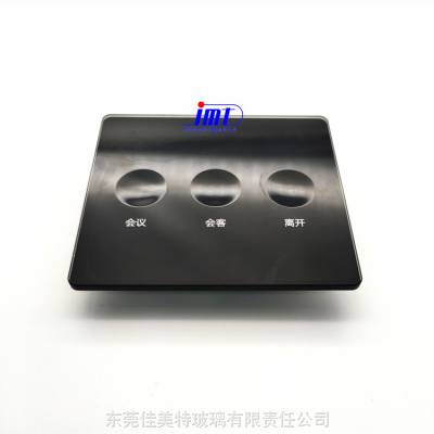 智能家居凹点开关玻璃