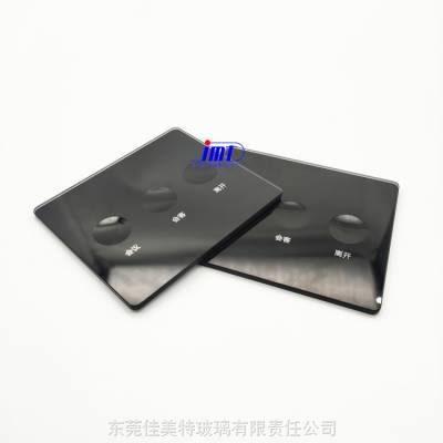 智能家居凹点开关玻璃图3