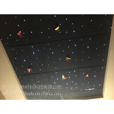 无锡智能家居9mm聚酯纤维星空顶模块 光源机 光纤丝 满天星卓悦正方形图1