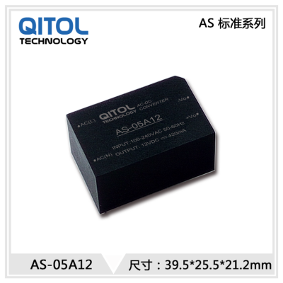 5W医疗控制智能家居工业电源DC12V空气净化控制器电源模块QITOL,AS-05A12图2