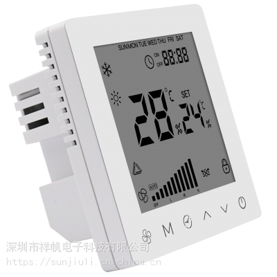 带RS485对接智能家居普通液晶开关面板新风开关，旁通负离子选一图2