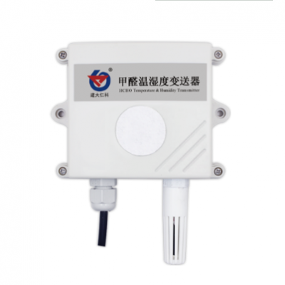 建大仁科 智能家居、空气清新机、空调检测、家装家具、装修装饰甲醛浓度传感器图1