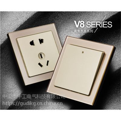 固帝开关V8水晶玻璃智能系统家居香槟金色场景触摸开关图2