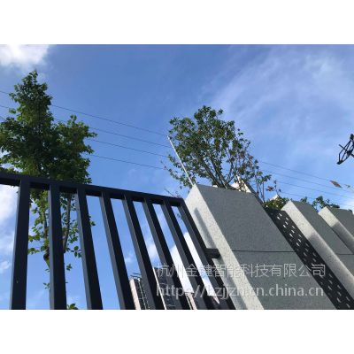智能家居防护电子围栏生产 道闸门禁系统研发供应图2