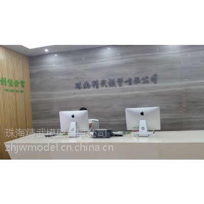 供应智能家居动态沙盘模型 中央空调展示沙盘模型设计制作图3