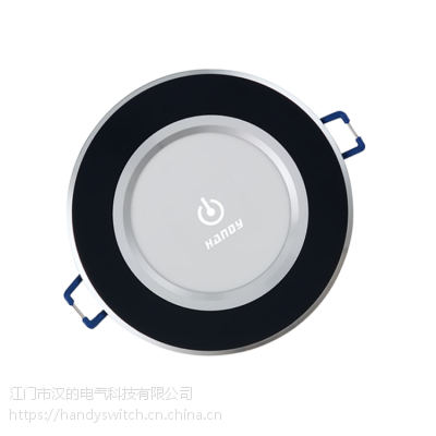 新品圆型红外遥控开关 铝合金面板展厅智能家居遥控开关 无线开关图1
