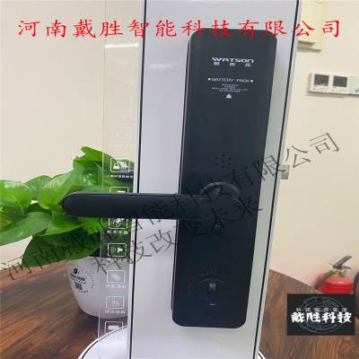 河南樱花屈臣氏c02电子锁-***-河南戴胜智能科技有限公司图2