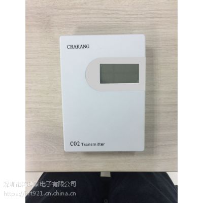 CRK***二氧化碳变送器深圳供应