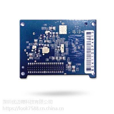 高通方案9531AP模块无线 智能家居 MAC采集 wifi墙壁插座批量生产图3