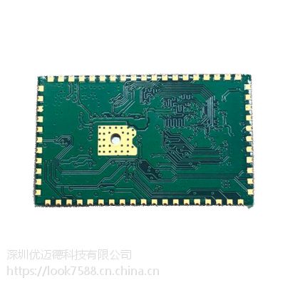 高通方案9531AP模块无线 智能家居 MAC采集 wifi墙壁插座批量生产图2