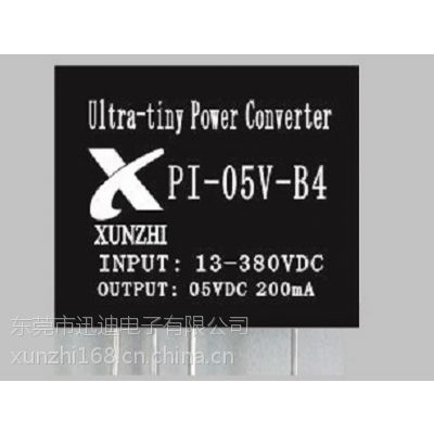 迅迪电子智能家居电源模块PI-05V-B4图1