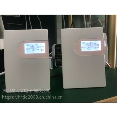 CRAKANG智能家居用多合一传感器变送器S6-A1，空气质量检测仪图3