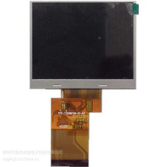 液晶屏厂家供应3.5寸54PIN 直排横屏TFT 液晶显示屏， 主要用于智能家居图2