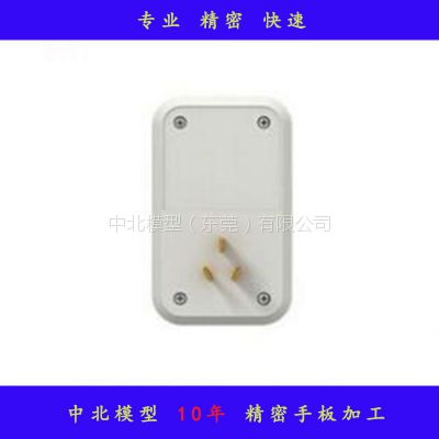 东莞模型制作工厂中北快速加工智能家居手板小批生产图2