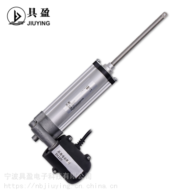具盈JIUYING***电动推杆智能橱柜油烟机用智能家居电动升降推杆