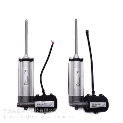 具盈JIUYING***电动推杆智能橱柜油烟机用智能家居电动升降推杆图2