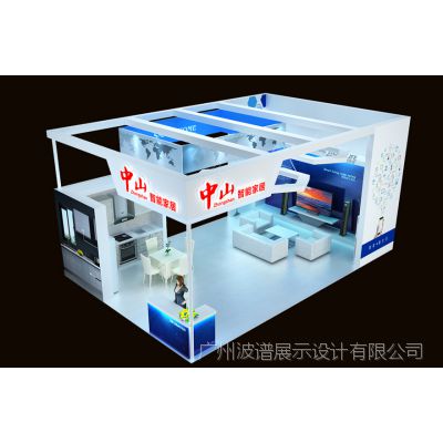 ***展台设计 智能家居展览会 一站式展台设计搭建服务图3