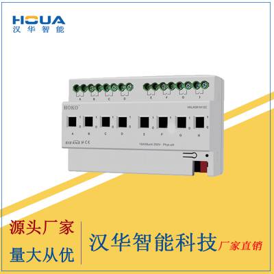 陕西4路开关模块执行器智能家居控制系统多少钱图3