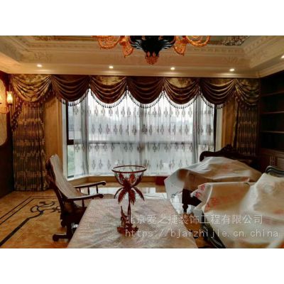 电动窗帘遥控自动智能窗帘家用开合双轨道杆智能家居电机图1