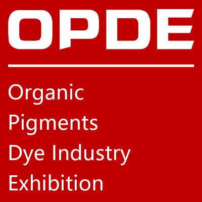 2020第九届上海国际智能家居展览会图1