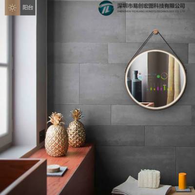 魔镜触摸屏幕壁挂浴室镜子wifi智能家居可定制图1