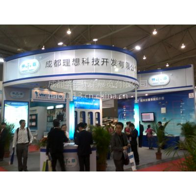 2015年中国成都国际智能建筑展览会（成都智能家居展）图1