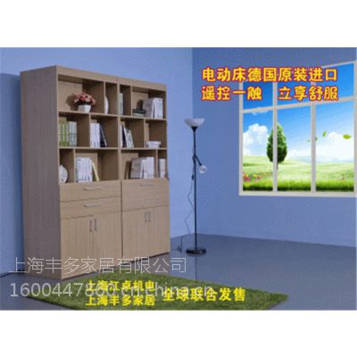 供应“小户型空间改造”德国cabinetto隐藏式伸缩床