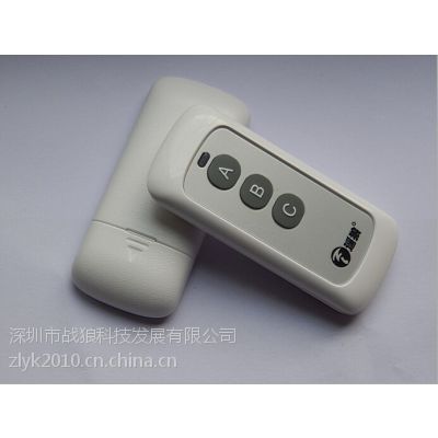 遥狼牌智能家居遥控器，配套遥控开关、遥控插座，更显***豪气！图2