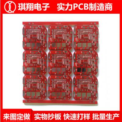 工控测绘仪pcb电路板-琪翔电子-深圳pcb电路板