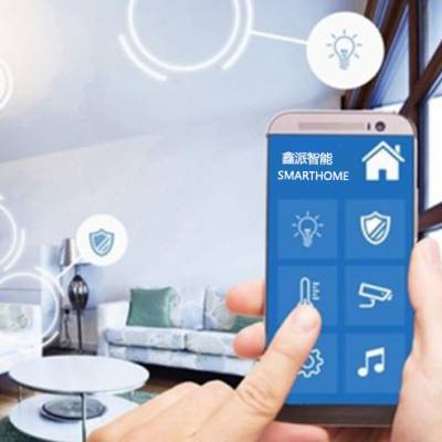 南京鑫派智能家居系统图1