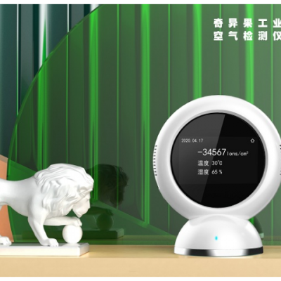 汕头智能家居产品设计哪家优惠 东莞市奇异果工业设计供应图1