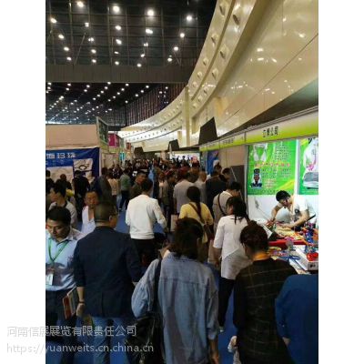 2021济南智能家居及智能建筑博览会
