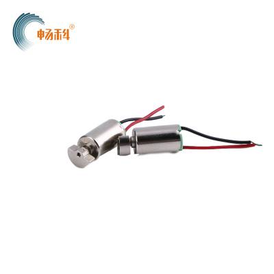 畅科电机_智能家居_上海外径4mm***直流空心杯马达***图1