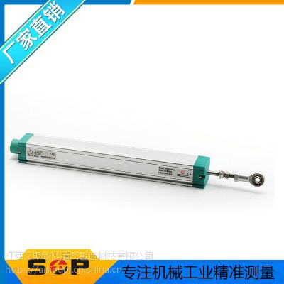 KTC-100mmsop直线位移传感器可用于智能家居图1