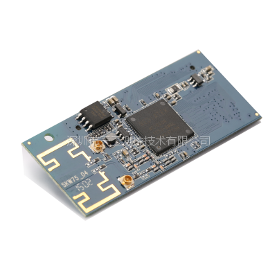 SKW75_智能家居网关wifi模块_ap/router-WiFi模块/skylab图1