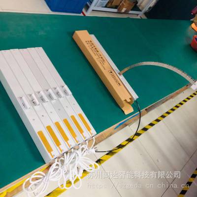 厂家批发220V智能家居电动开窗器内置遥控风雨感应***图2
