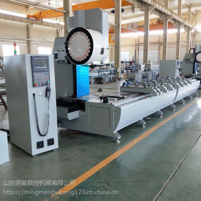 明美数控 工业铝板材加工中心设备铝型材数控加工设备铝型材智能家居数控加工中心***图1