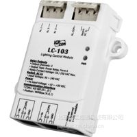 灯控模块 LC-103 泓格智能家居解决方案，北京中圣煌通科技图1