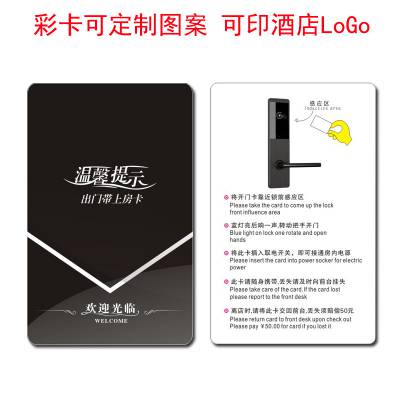 酒店锁指纹锁密码锁门锁防盗智能家居门锁锁具生产厂家图3