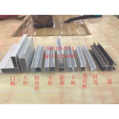 智能家居***现代欧式简约衣柜家具 全铝合金衣柜型材供选择