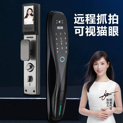 麦咭斯智能家居指纹锁不锈钢密码锁猫眼智能锁别墅智能锁小区密码锁厂图2