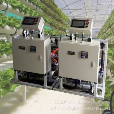 农业生产 晋城沁水县手机电脑控制智能自动比例施肥机