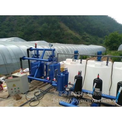 农业生产智能 灌溉施肥一体机 水肥灌溉一体机大量供应图3